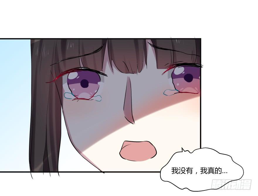 第十七话：偷演讲稿与幕后黑手-第18话