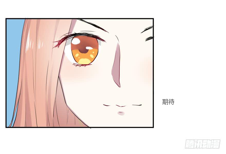 第十七话：偷演讲稿与幕后黑手-第18话