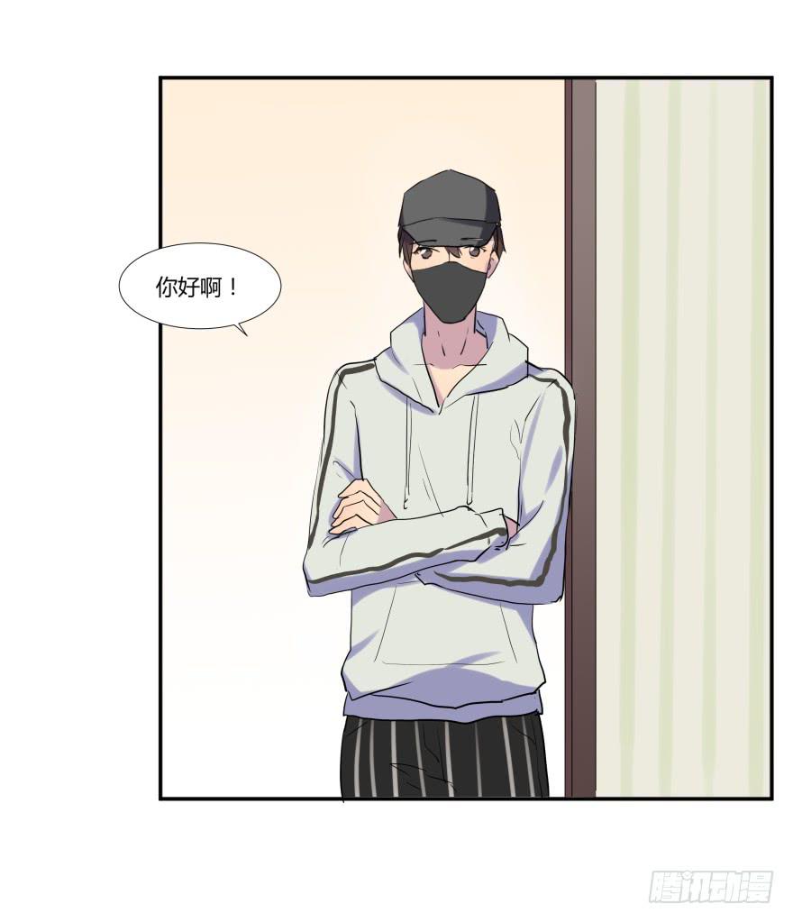 第十九话：欧阳妃与复仇者C2C-第20话