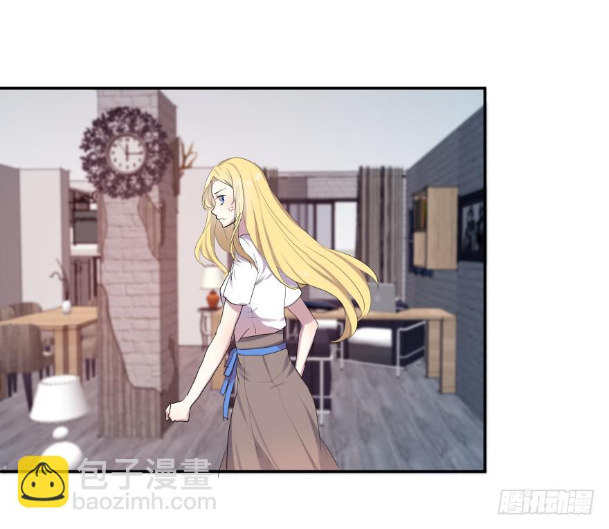 第十九话：欧阳妃与复仇者C2C-第20话