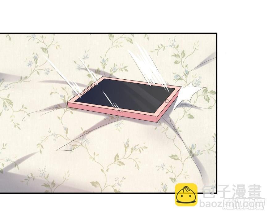 第十九话：欧阳妃与复仇者C2C-第20话