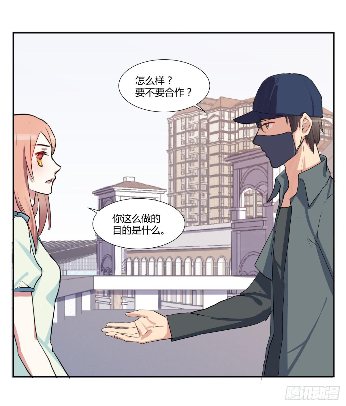 第二十三话：复仇游戏与策略游戏(1/2)-第24话