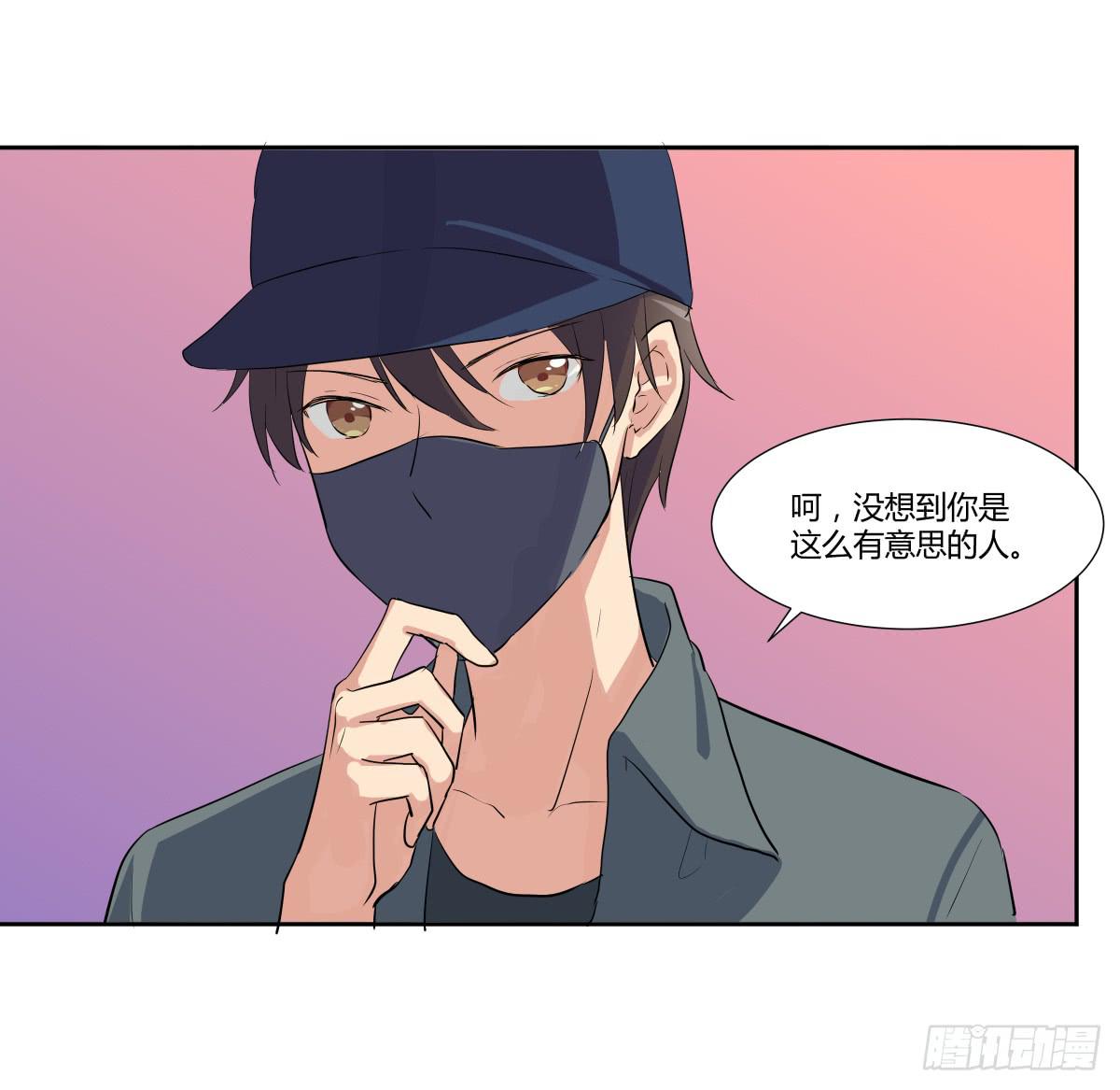 第二十三话：复仇游戏与策略游戏(1/2)-第24话