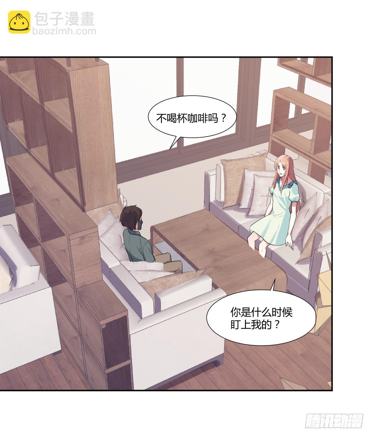 第二十三话：复仇游戏与策略游戏(1/2)-第24话