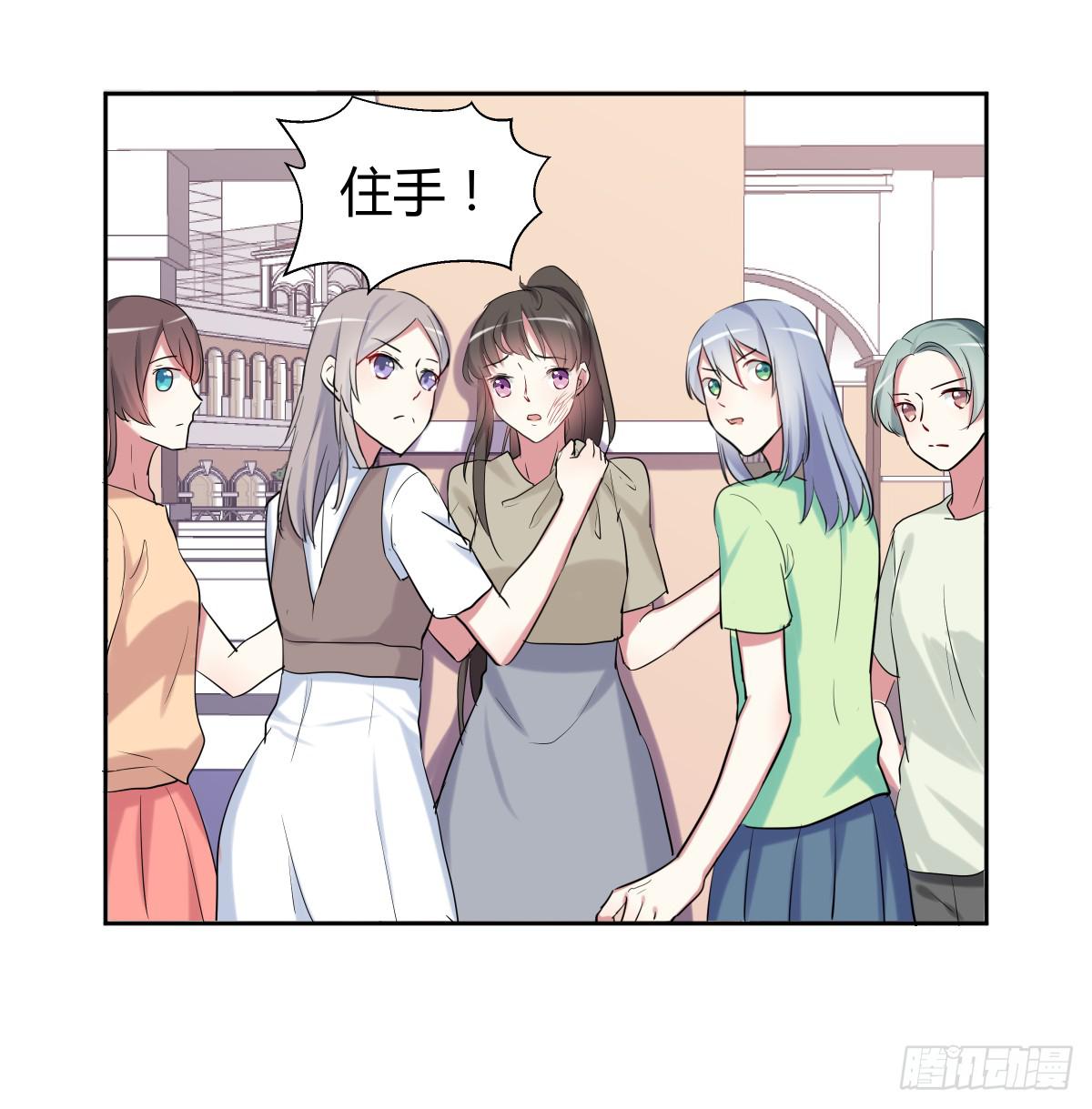 第二十三话：复仇游戏与策略游戏(1/2)-第24话