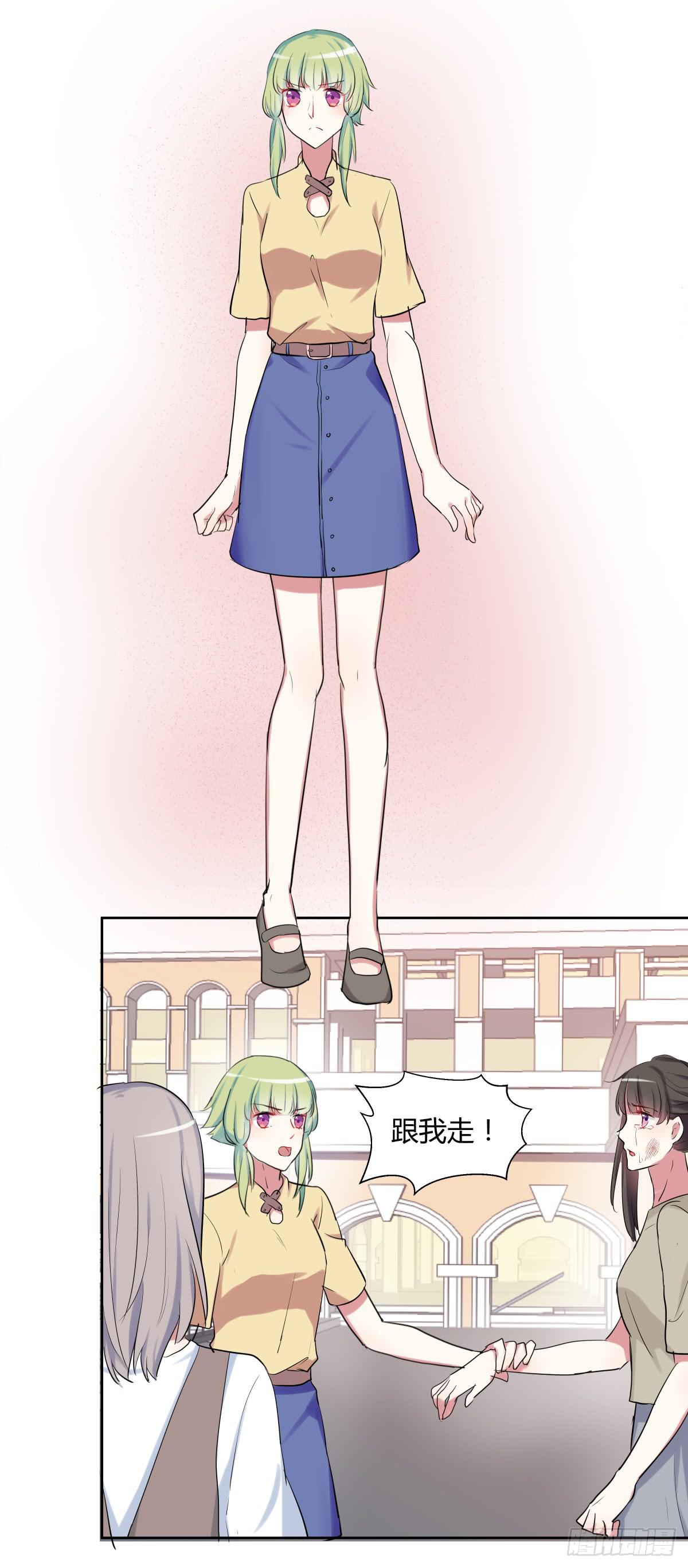 第二十三话：复仇游戏与策略游戏(1/2)-第24话