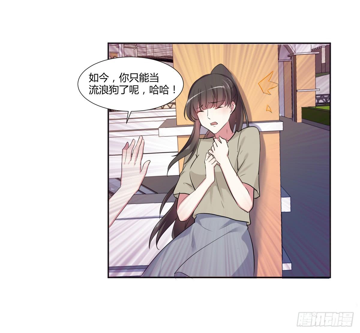 第二十三话：复仇游戏与策略游戏(1/2)-第24话