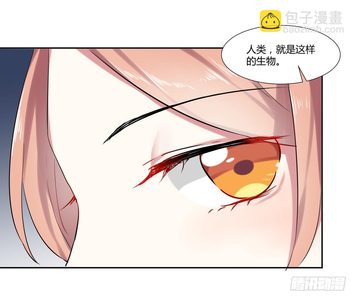 第二十三话：复仇游戏与策略游戏(1/2)-第24话