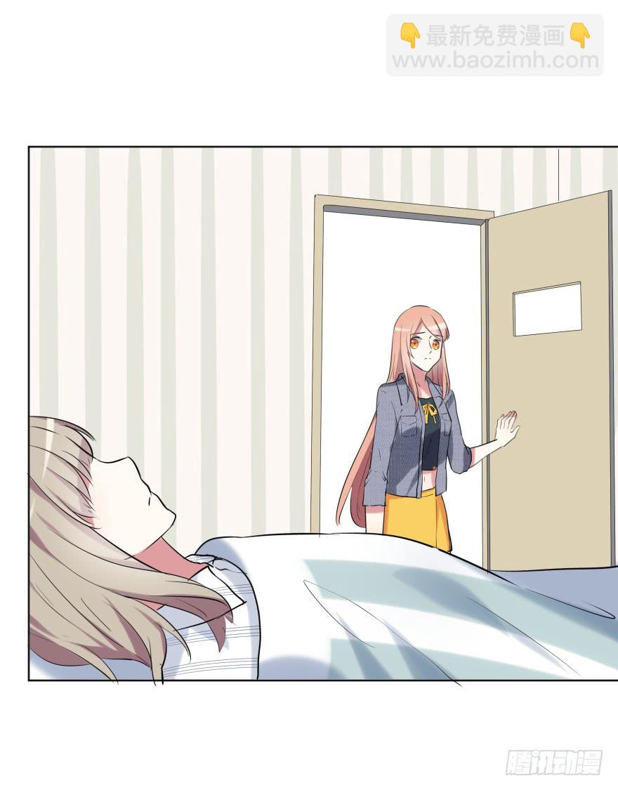 第二十五话：新玩家与搅局者-第26话