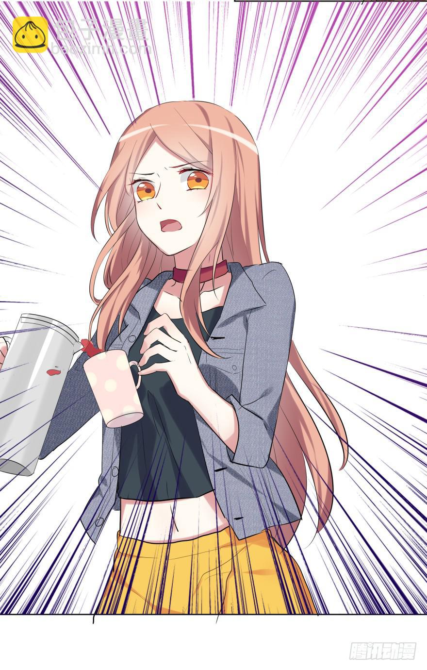 第二十五话：新玩家与搅局者-第26话