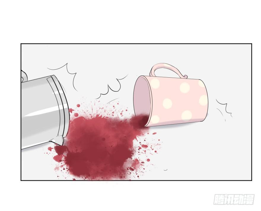 第二十五话：新玩家与搅局者-第26话