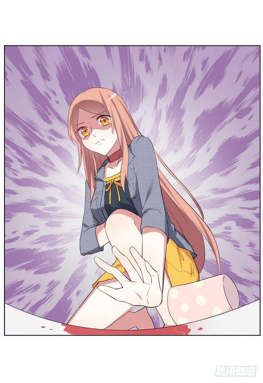 第二十五话：新玩家与搅局者-第26话