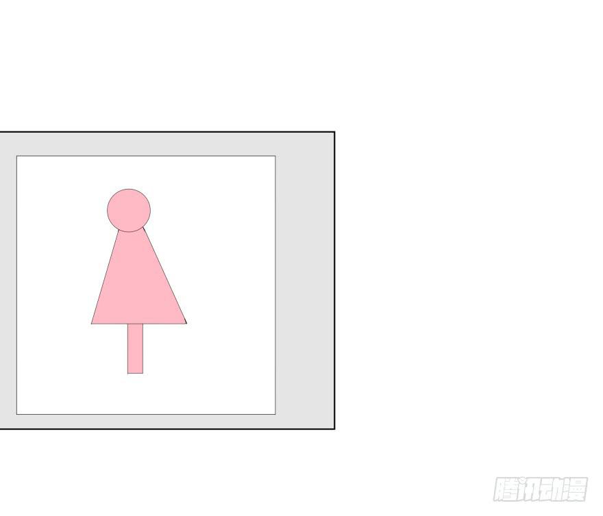 第二十七话：真像与假像(1/2)-第28话