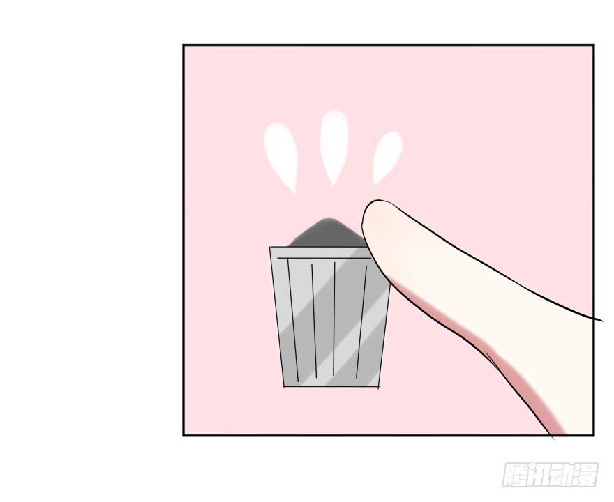 第二十七话：真像与假像(1/2)-第28话