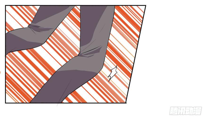 第五话：晨跑与大胸妹纸(1/2)-第6话