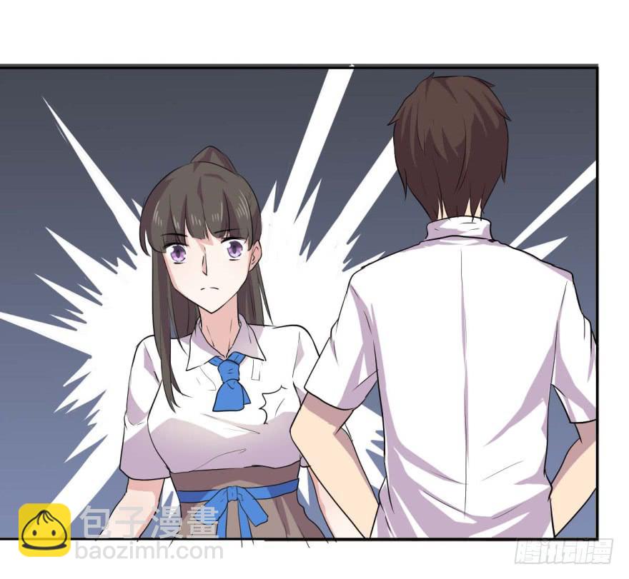 第七话：冰淇凌与前奏曲-第8话