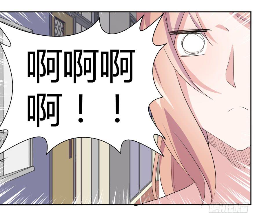 第七话：冰淇凌与前奏曲-第8话