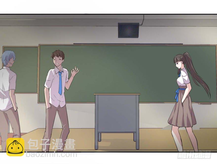 第七话：冰淇凌与前奏曲-第8话