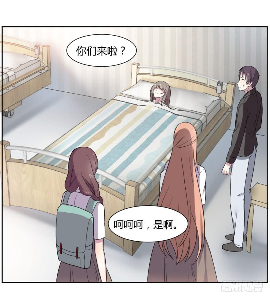 第九话：感谢与追忆(1/2)-第10话