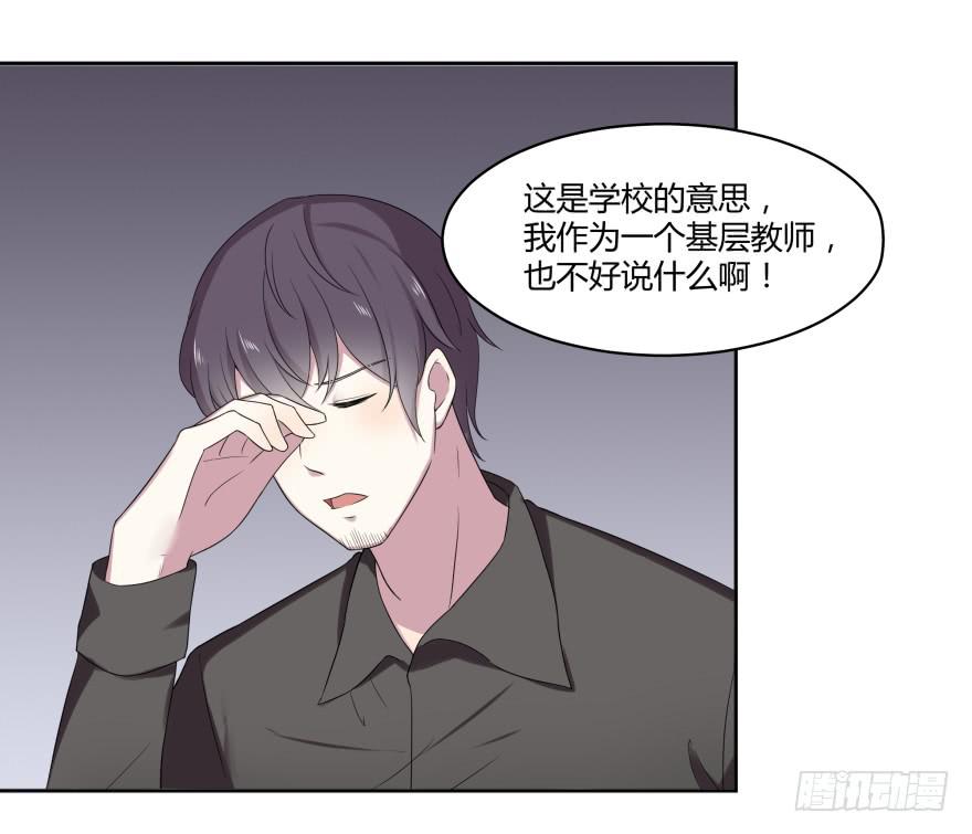 第九话：感谢与追忆(1/2)-第10话