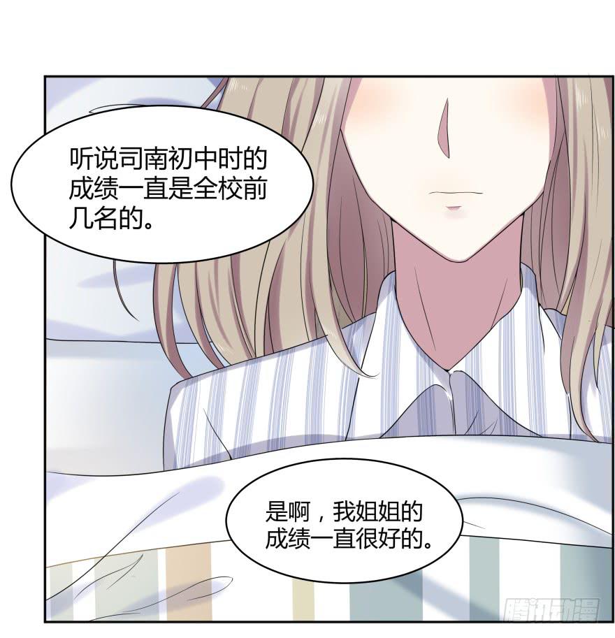 第九话：感谢与追忆(1/2)-第10话