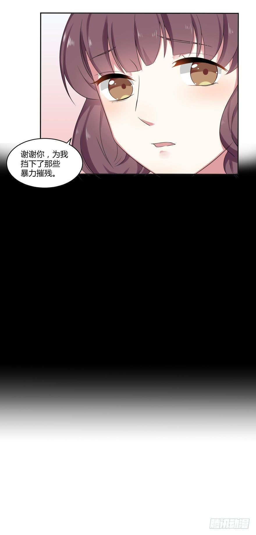 第九话：感谢与追忆(1/2)-第10话