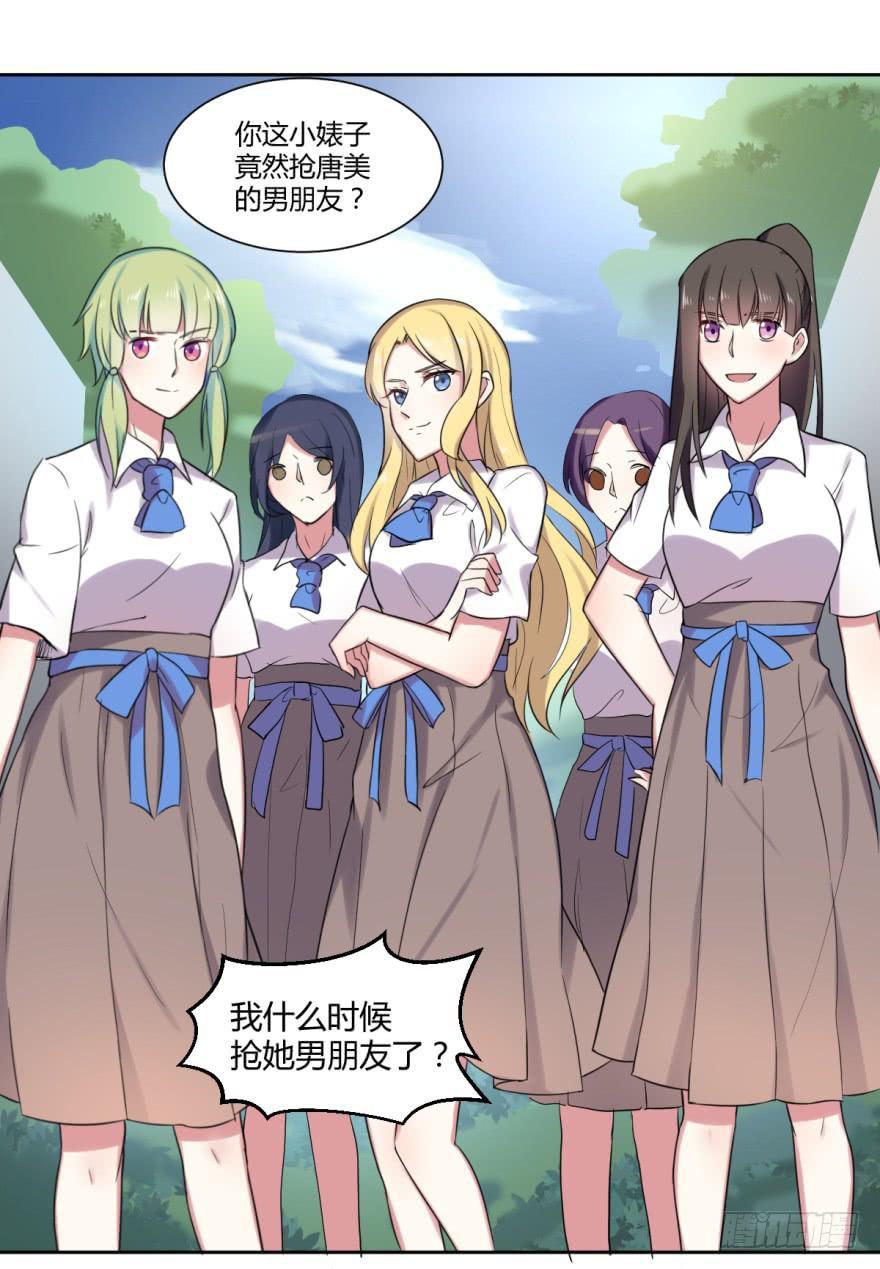 第九话：感谢与追忆(1/2)-第10话