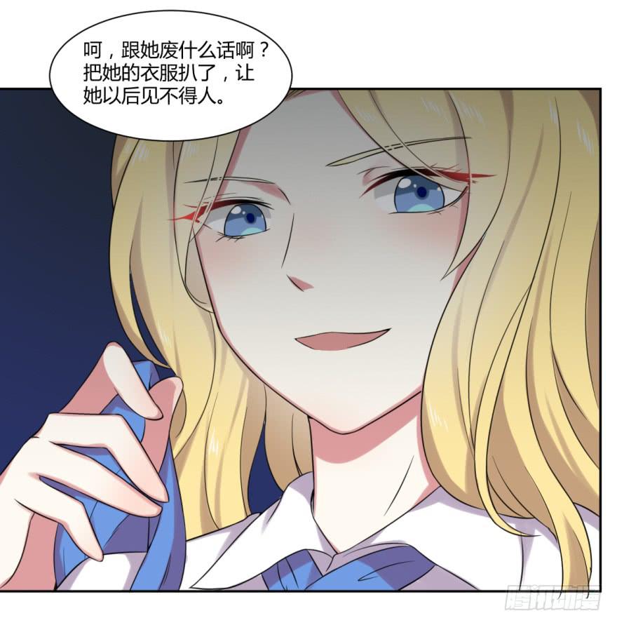 第九话：感谢与追忆(1/2)-第10话