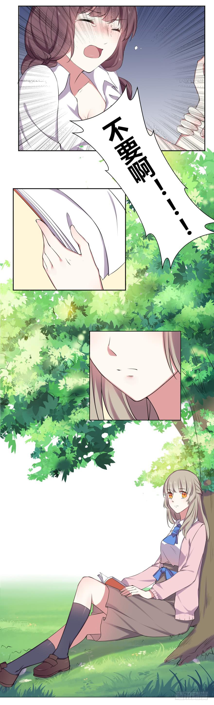 第九话：感谢与追忆(1/2)-第10话