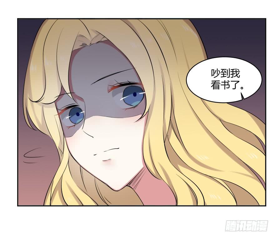 第九话：感谢与追忆(1/2)-第10话