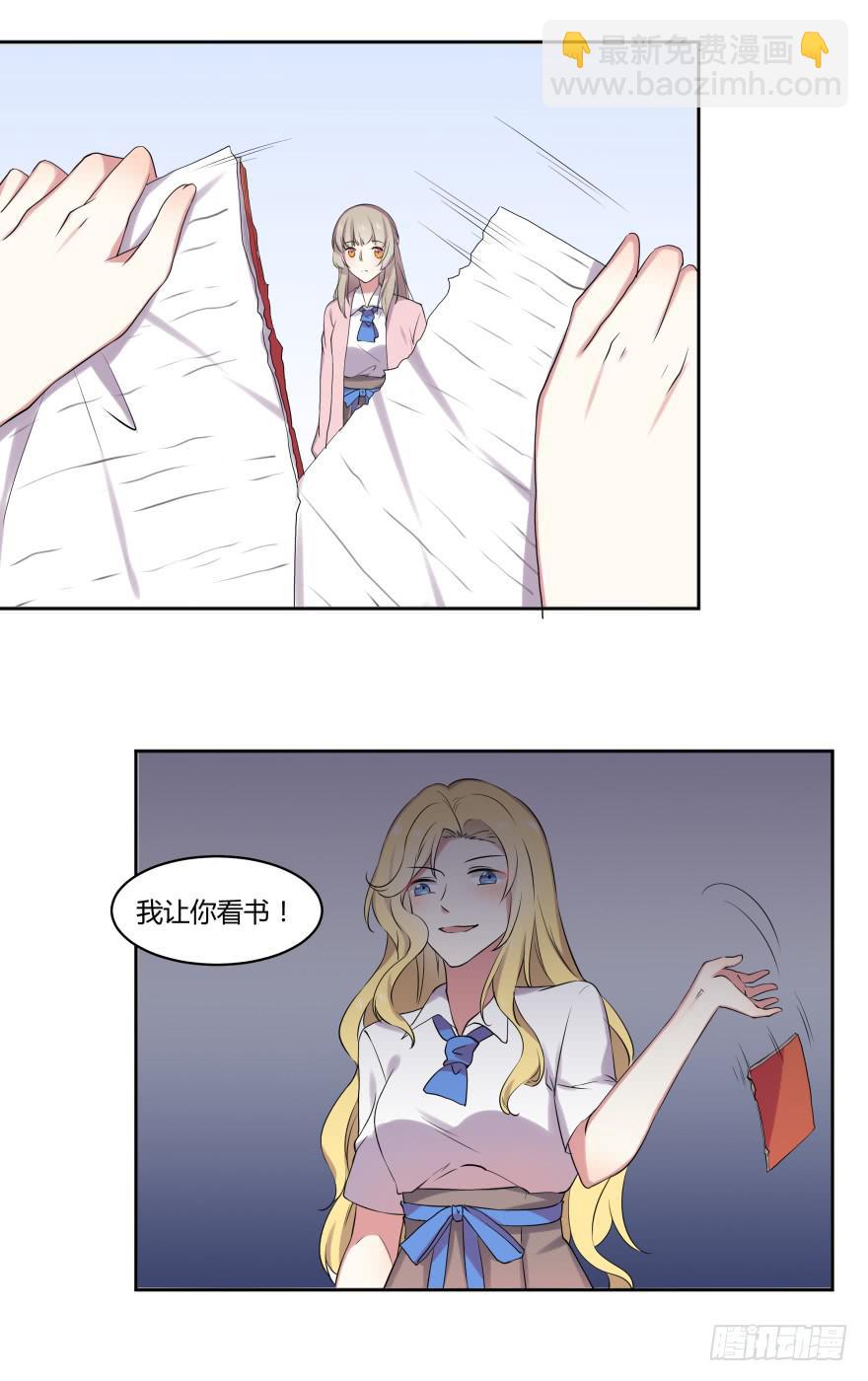 第九话：感谢与追忆(1/2)-第10话