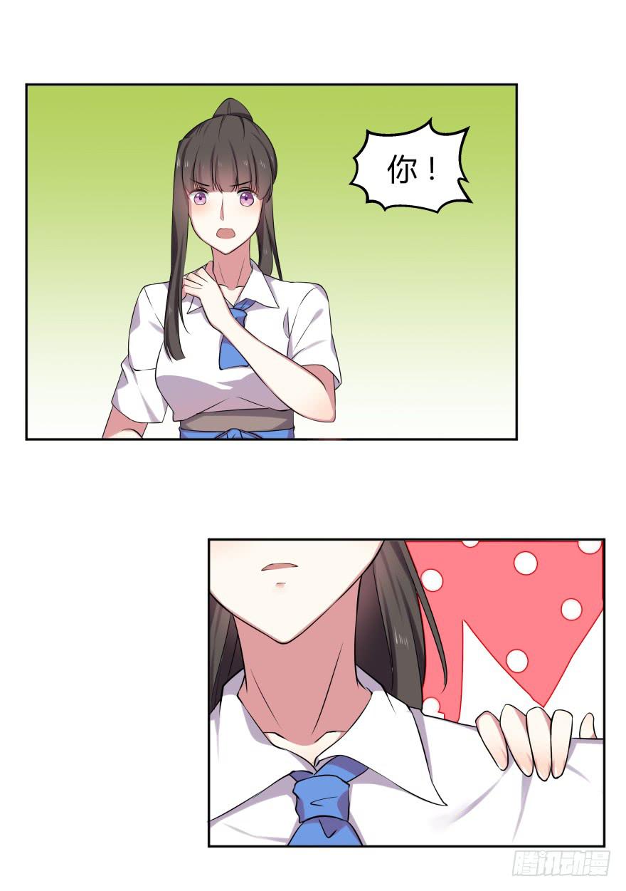 第九话：感谢与追忆(1/2)-第10话