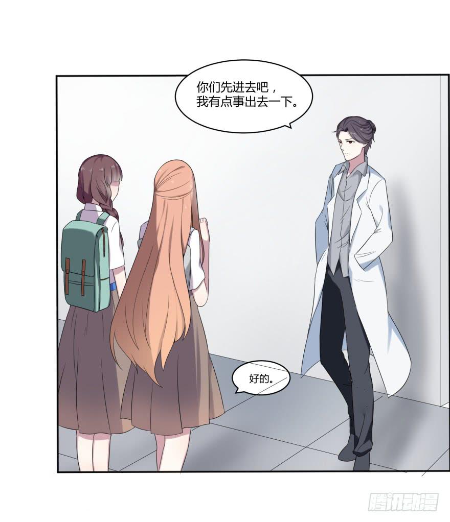 第九话：感谢与追忆(1/2)-第10话