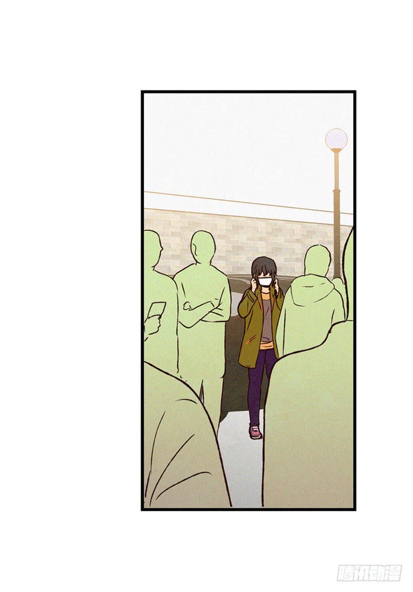 气势嚣张(1/2)-第102话