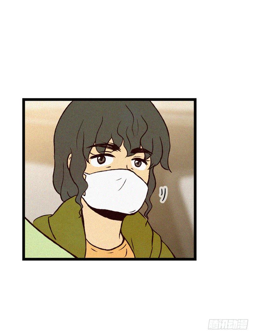 气势嚣张(1/2)-第102话