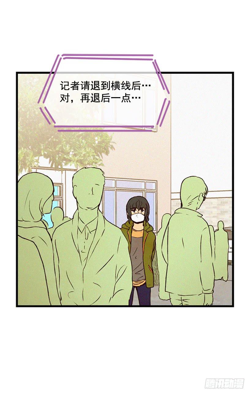 气势嚣张(1/2)-第102话