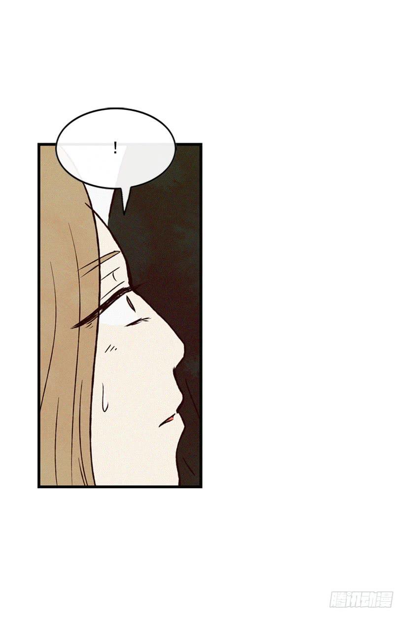 气势嚣张(1/2)-第102话