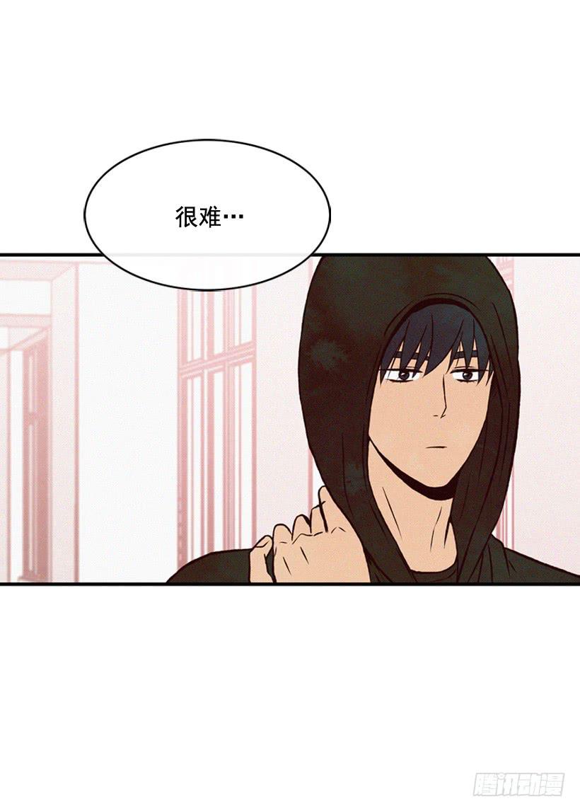 和好(1/2)-第104话