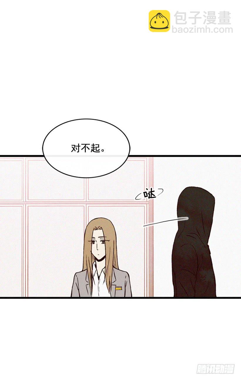 和好(1/2)-第104话