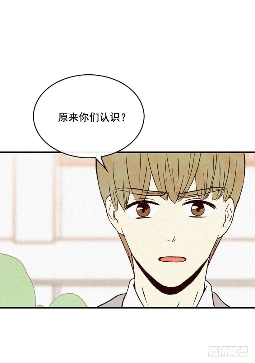 和好(1/2)-第104话