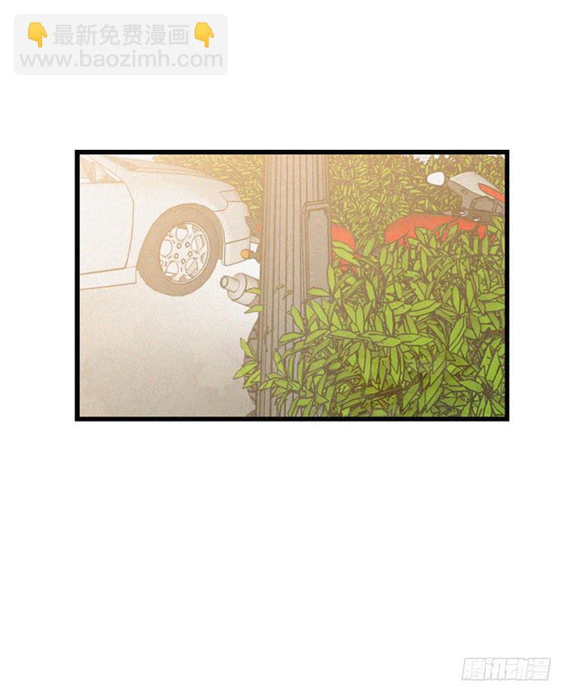 你们是我的一切-第106话