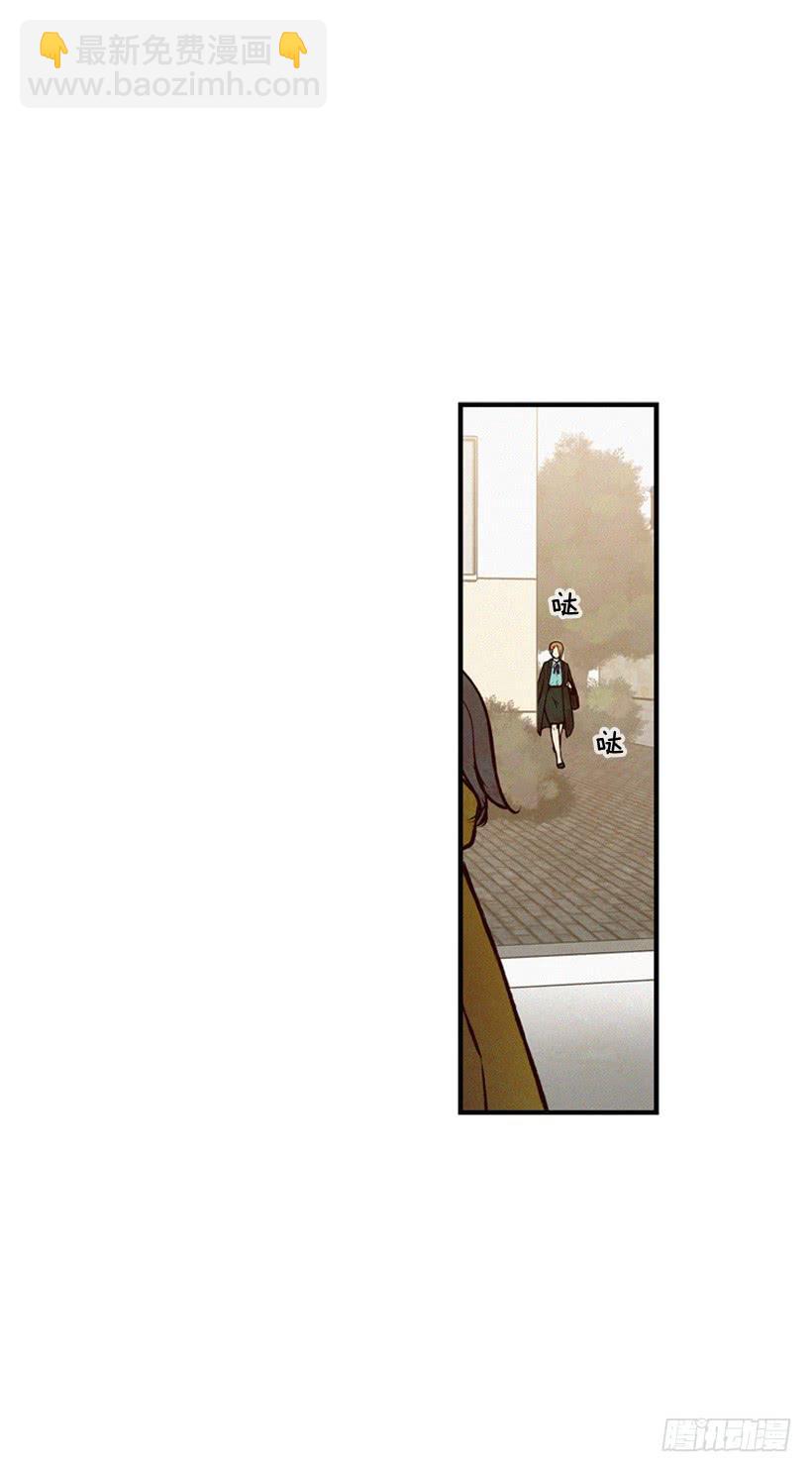 你们是我的一切-第106话