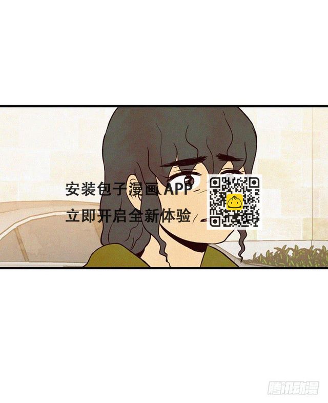 你们是我的一切-第106话