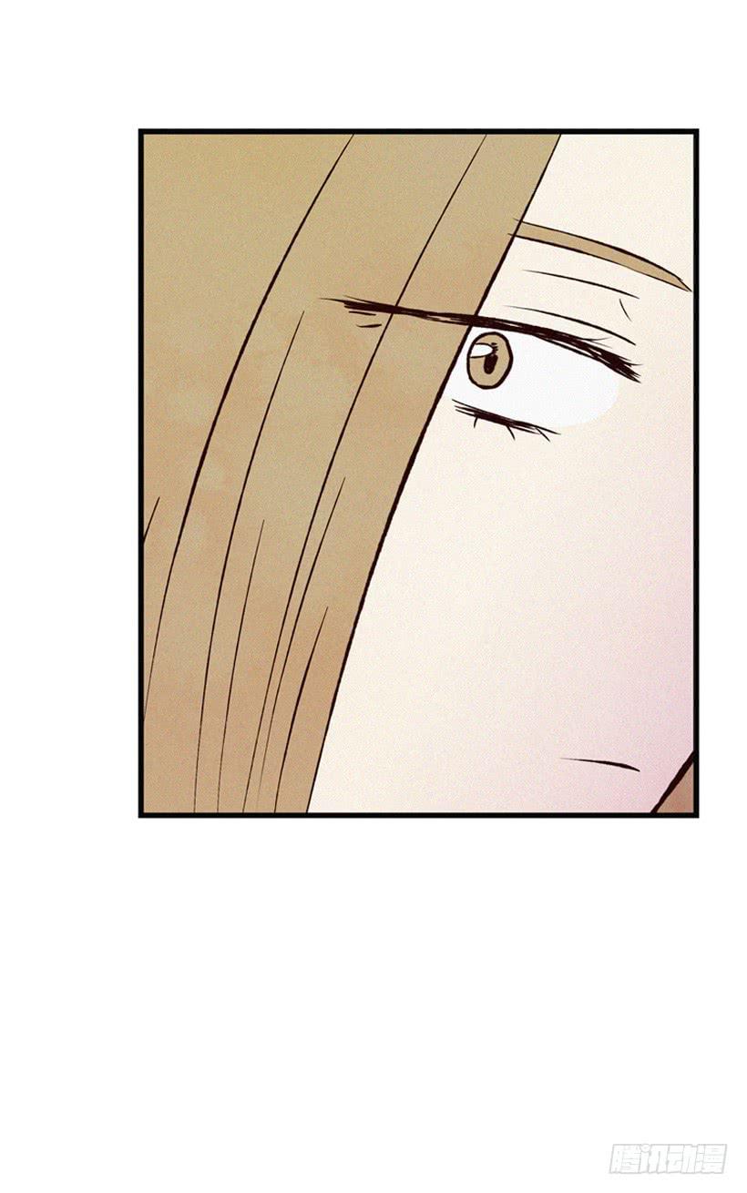 你们是我的一切-第106话