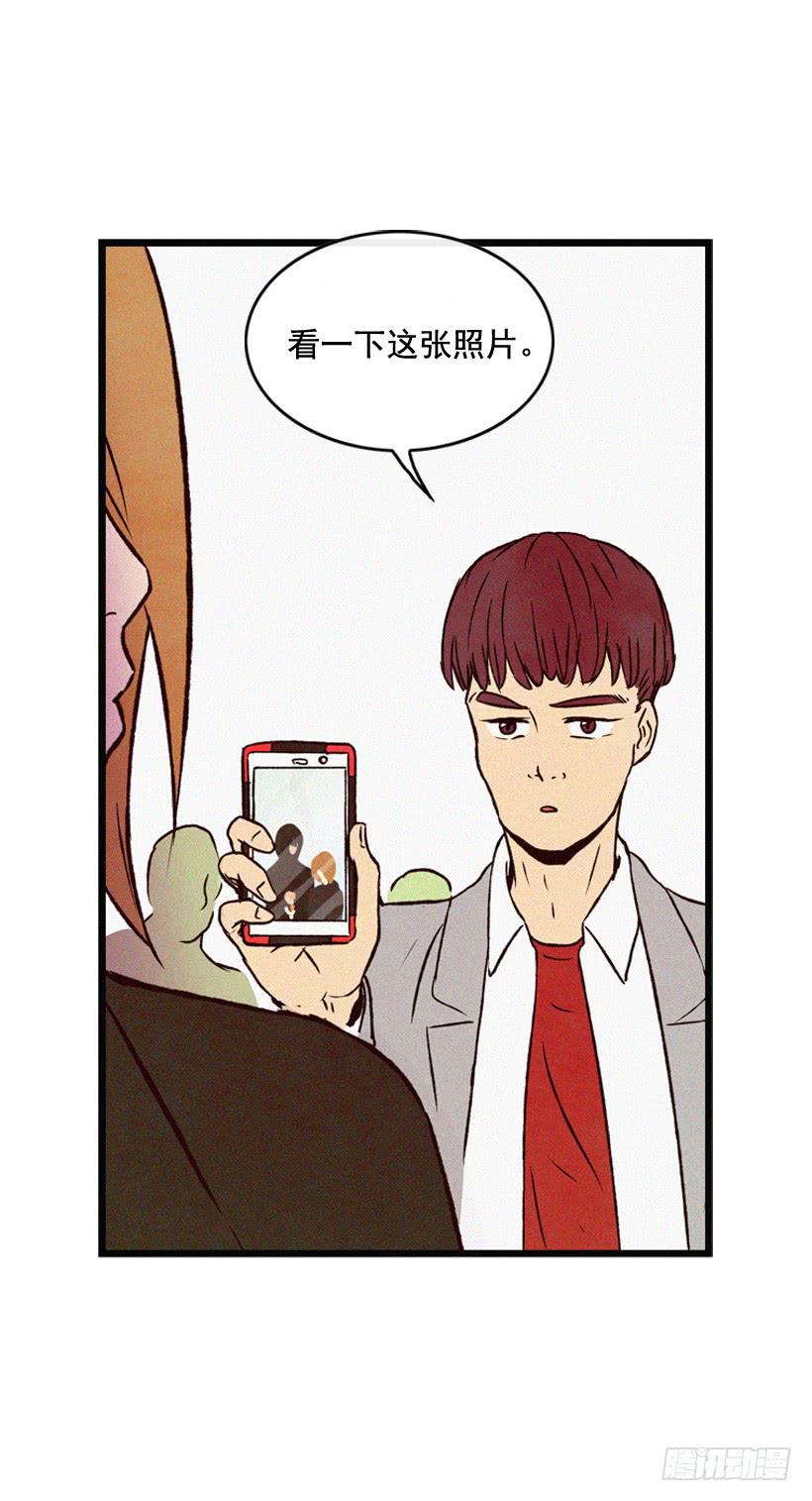 神秘视频(1/2)-第108话