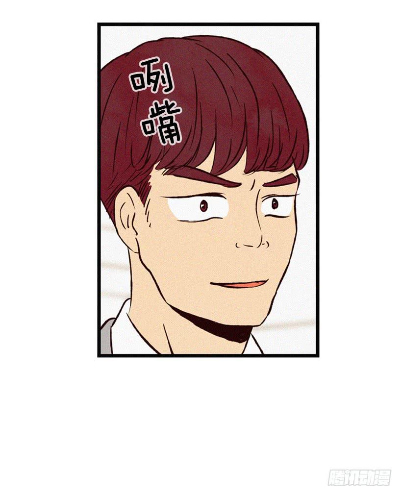 神秘视频(1/2)-第108话