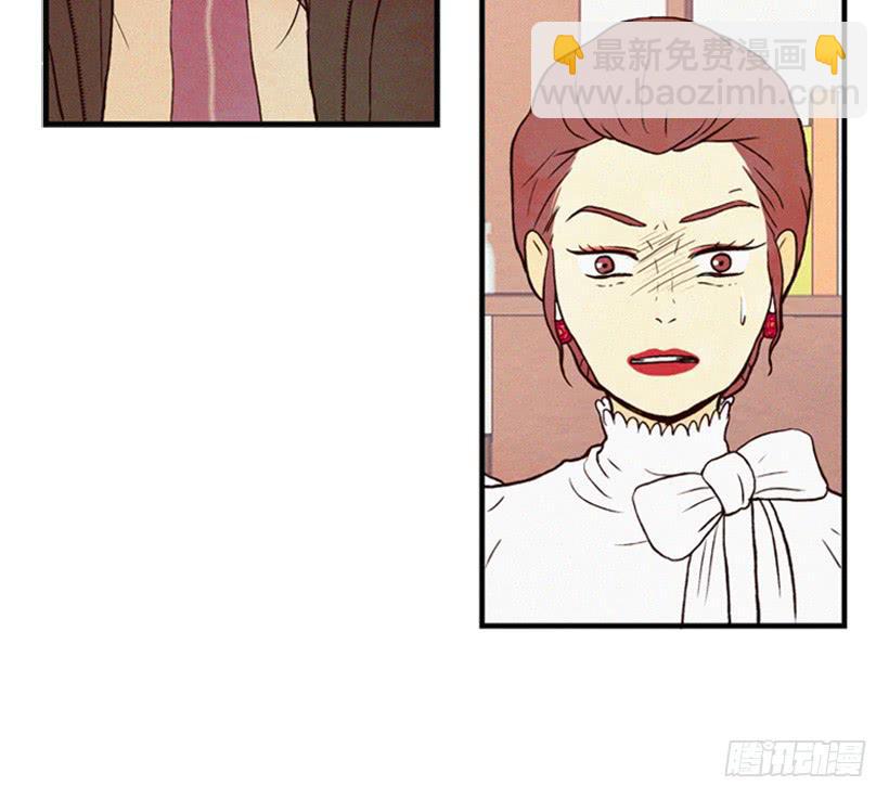 生活的压力(1/2)-第12话