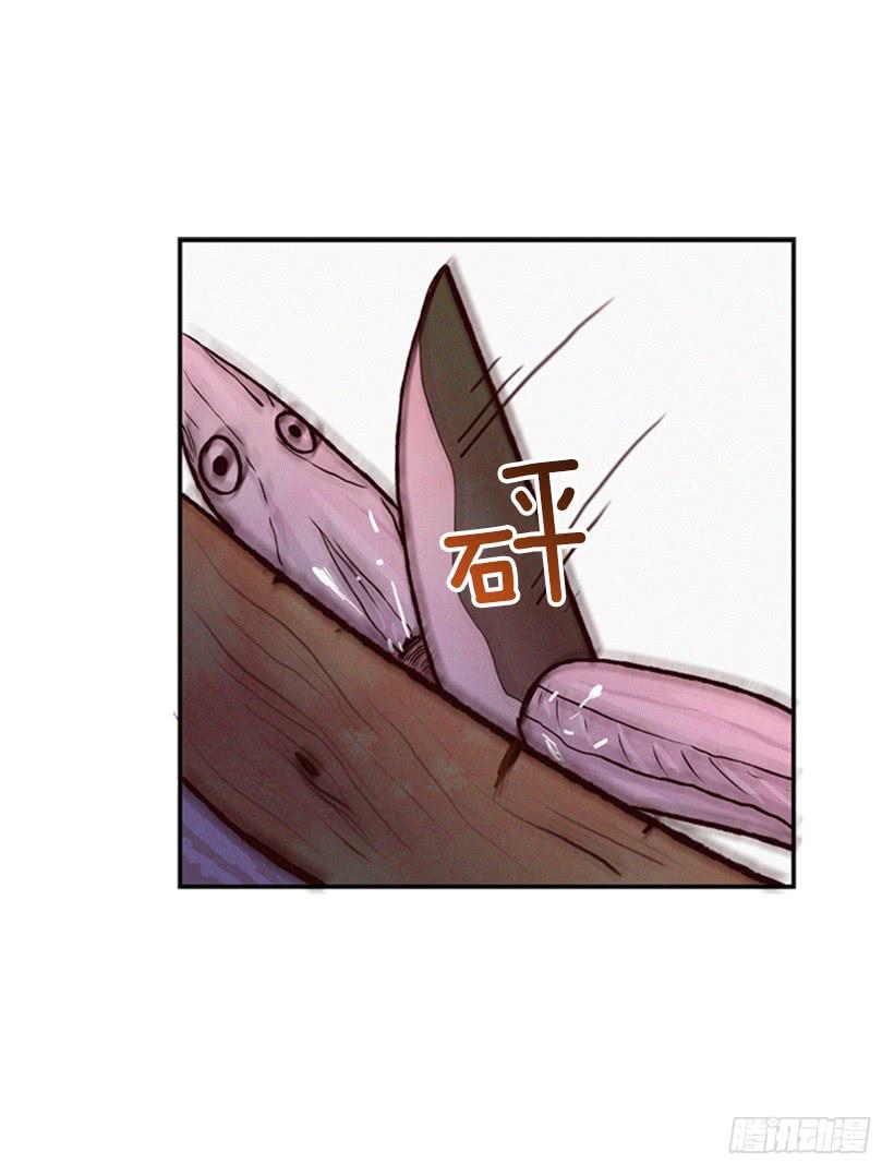 生活的压力(1/2)-第12话