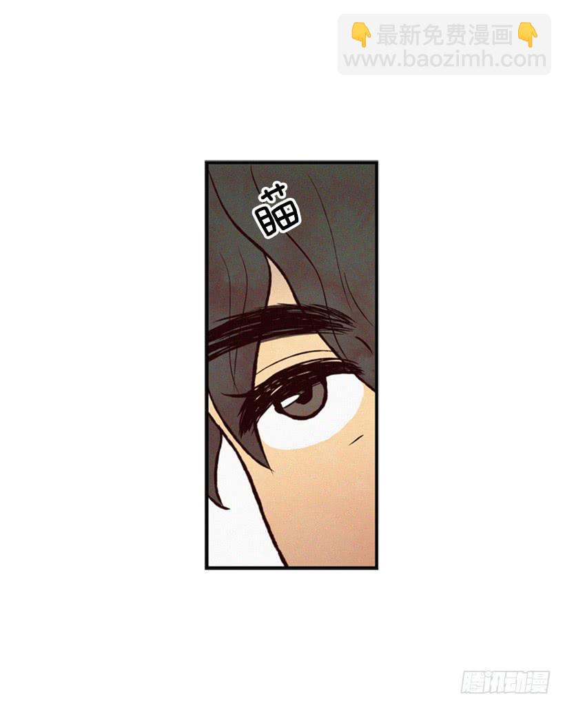 生活的压力(1/2)-第12话