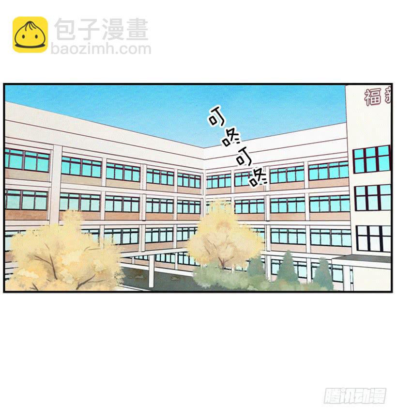 生活的压力(1/2)-第12话